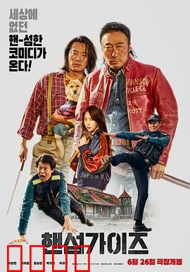 帅哥们：颜值逆天